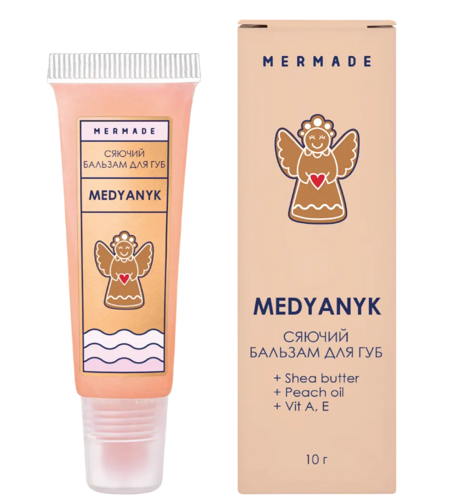 Набір-піраміда новорічний "Medyanyk", MRNY22233, Mermade 2