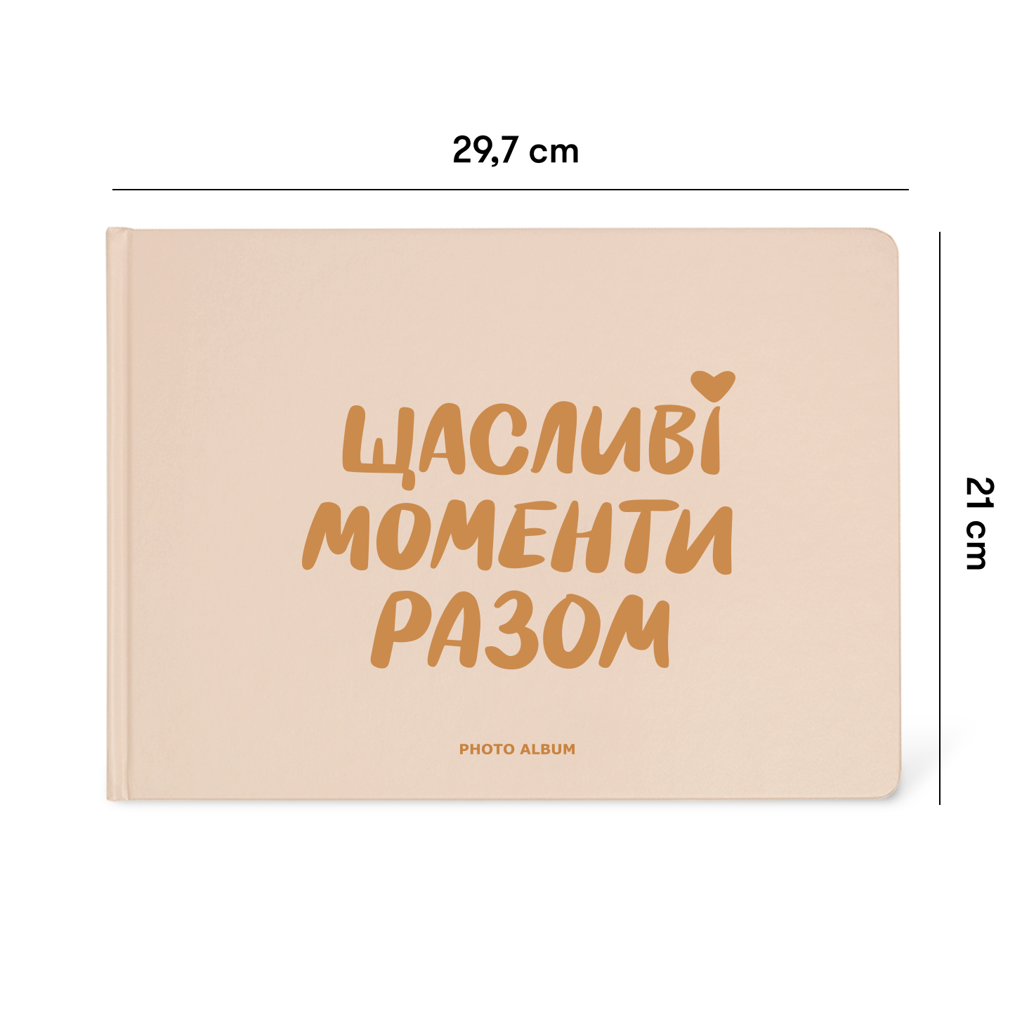 Фотоальбом "Щасливі моменти разом", orner-1855 2