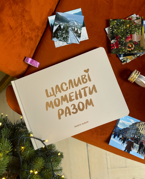 Фотоальбом "Щасливі моменти разом", orner-1855 4