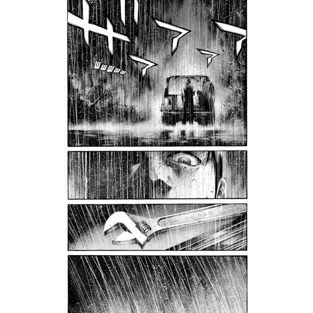 Книга комікс "Сховок. Том 1. Масасумі Какідзакі" (у) (9691) 1