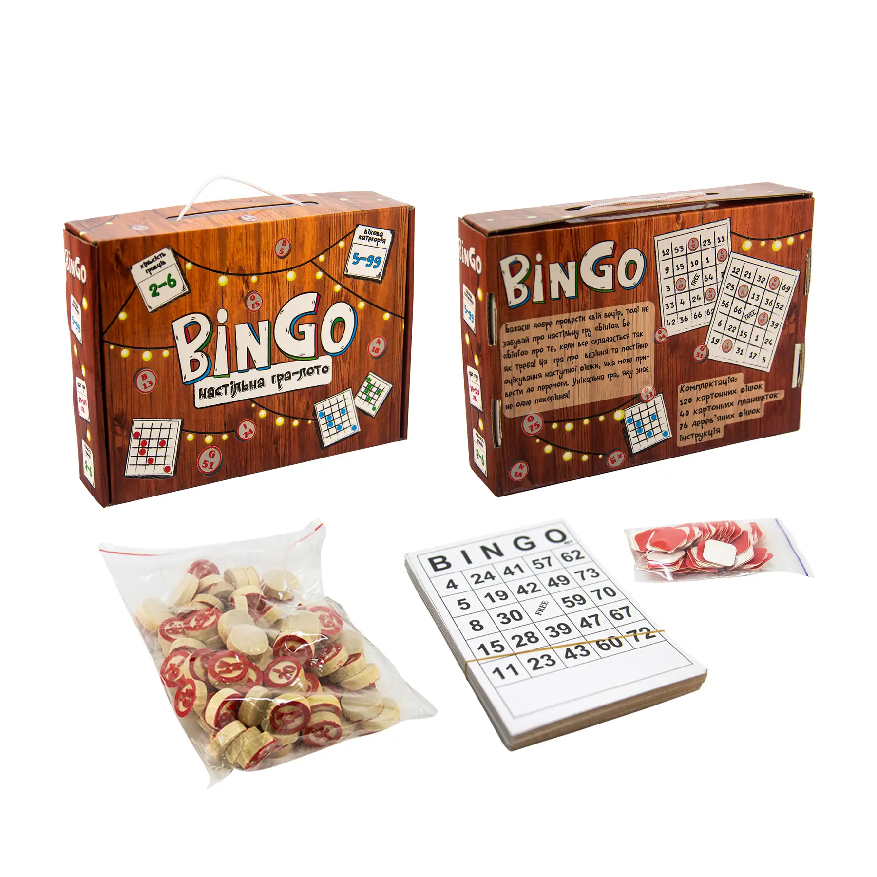 Гра-лото настільна "BinGo", (укр) 30757, ТМ "Strateg" 1
