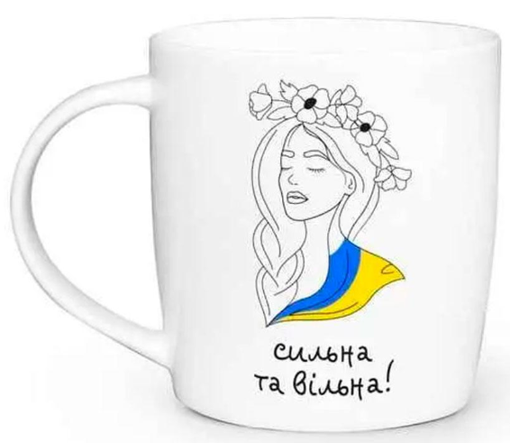 Чашка "Сильна та вільна" бочка, 360 мл + подарункова коробка Kvarta, 1977