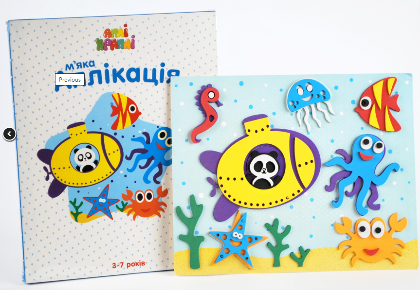 Набор для творчества аппликация "Рыбки", МА-05 1