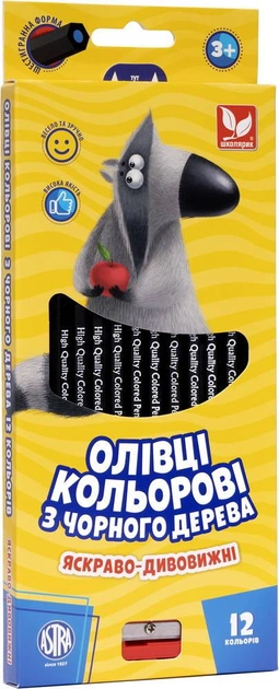 Карандаши 12 цв., шестигранные из черного дерева + точилка, 312114001-UA