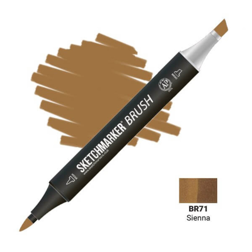 Маркер двосторонній SKETCHMARKER Brush Сієна, SMB-BR71