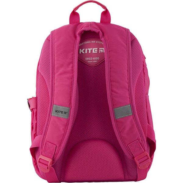 Рюкзак школьный Kite Education 719-1 College Line, K19-719M-1 2
