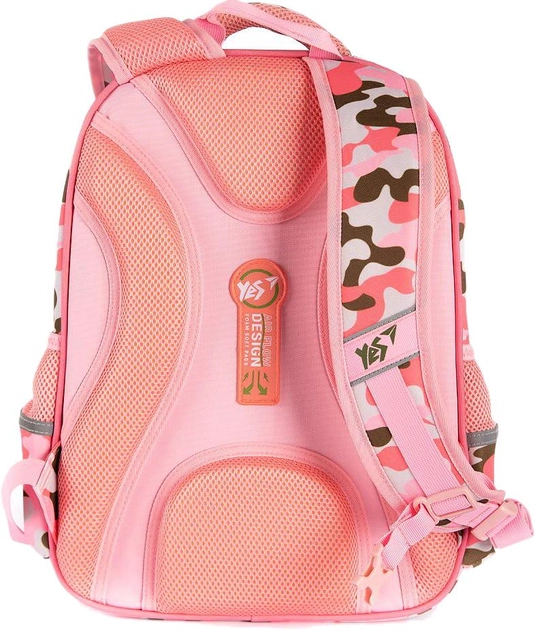 Рюкзак школьный YES S-40 "Smiley World" military girl, 558260 3