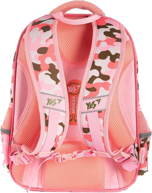 Рюкзак школьный YES S-40 "Smiley World" military girl, 558260 4