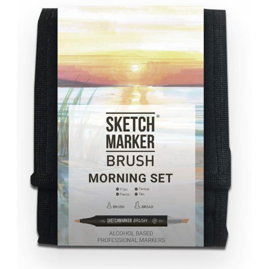 Набор маркеров SKETCHMARKER Brush "Утро" 12 шт, SMB-12MORN
