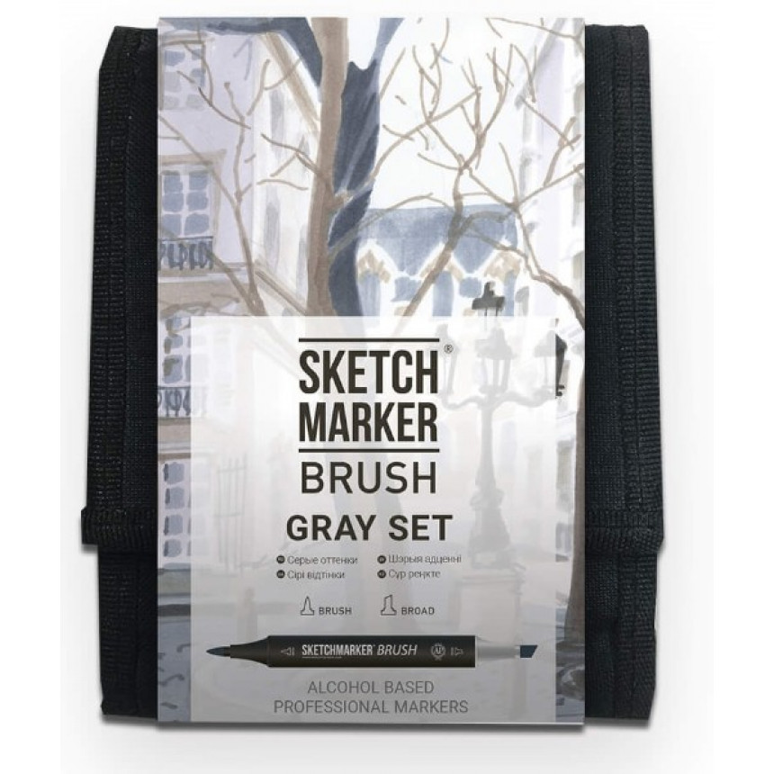 Набор маркеров SKETCHMARKER Brush "Серые тона" 12 шт, SMB-12GRAY