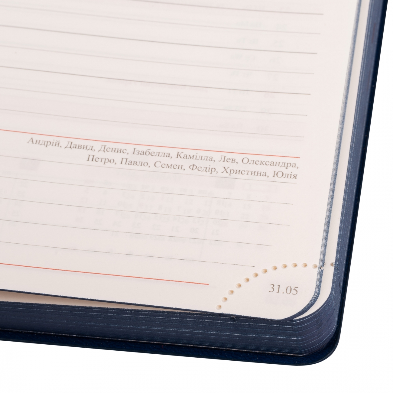 Ежедневник датированный А5 2024, "Infinity", мягкий, 368 стр., темно-синий, 252451, Leo Planner 9