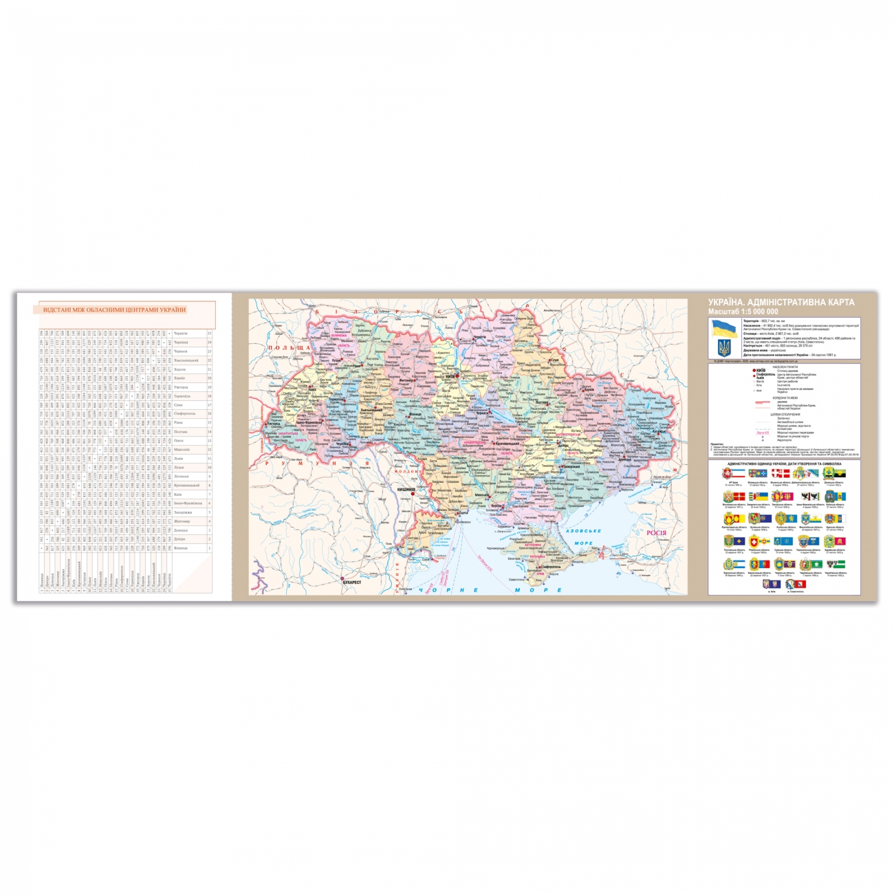 Ежедневник датированный А5 2024, "City", твердый, 368 стр., темно-синий, 252432, Leo Planner 12
