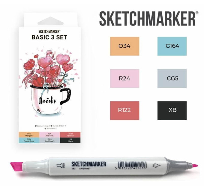 Набор маркеров SKETCHMARKER Basic 3/Базовые оттенки 3, 6 шт, SM-6BAS3 1