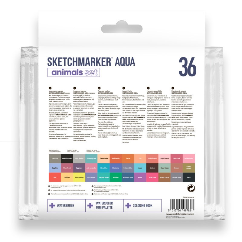 Набор маркеров акварельных SketchMarker Aqua Pro Animals, 36 цв., SMA-36ANIM 1