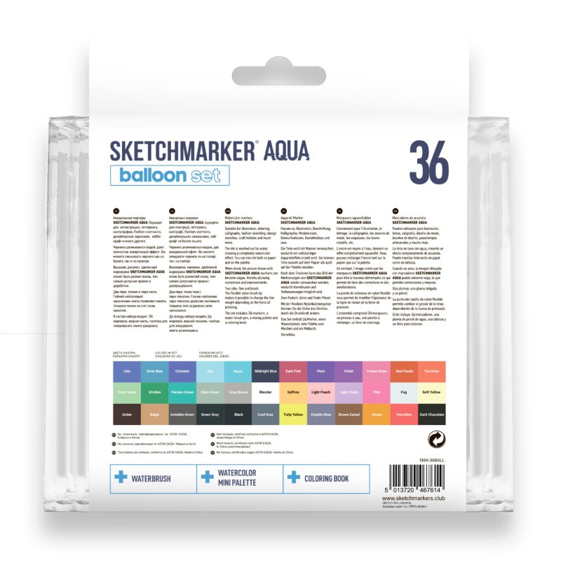 Набор маркеров акварельных SketchMarker Aqua Pro Balloons, 36 цв., SMA-36BALL 1