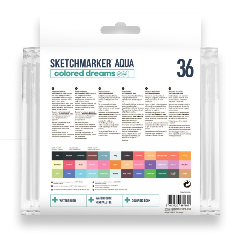 Набір маркерів акварельних SketchMarker Aqua Pro Colored Dreams, 36 кол, SMA-36CLDR 1