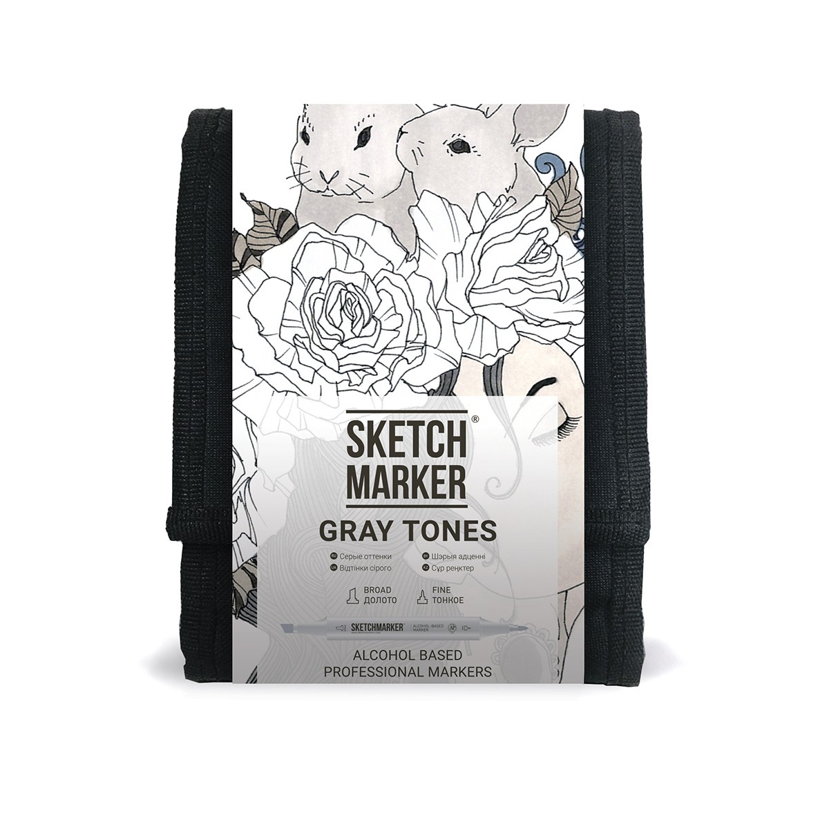 Набор маркеров SketchMarker Gray set 12 - Серые тона (12 маркеров + сумка органайзер), 12gray