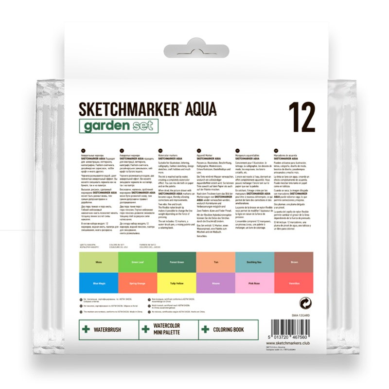 Набор маркеров акварельных SketchMarker Aqua Pro Garden, 12 цв., SMA-12GARD 1