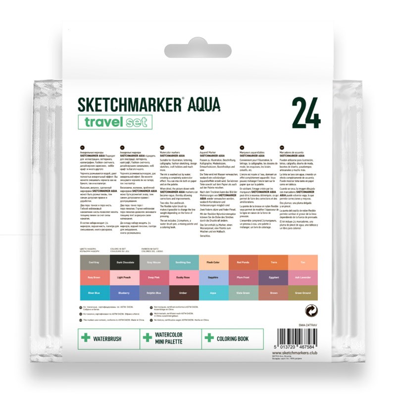 Набір маркерів акварельних SketchMarker Aqua Pro Travel, 24 кол, SMA-24TRAV 1