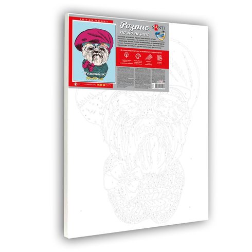 Набір для розпису по номерах 30*40 см "Романтик", 953852 Santi 1