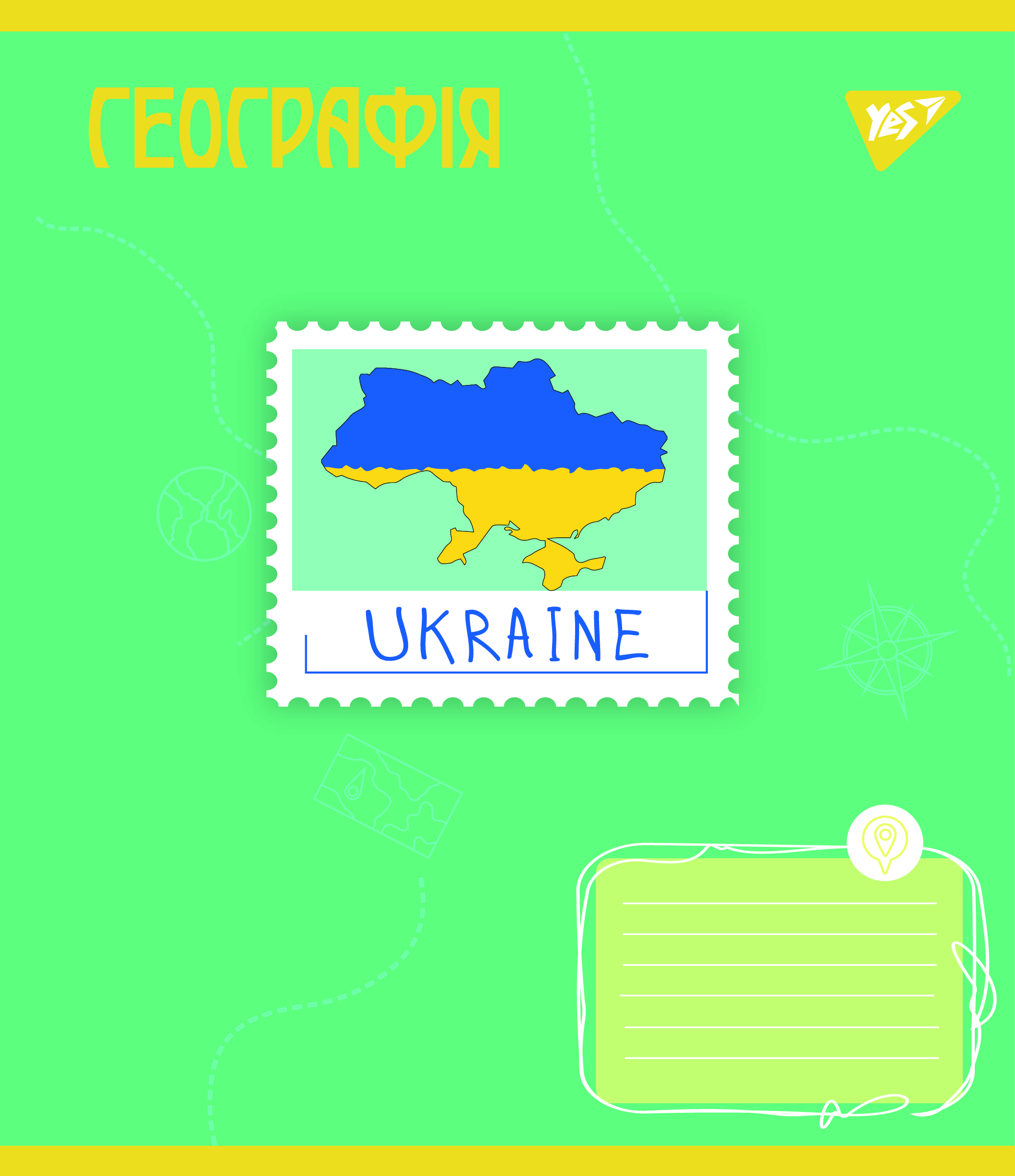 Тетрадь 48 кл. YES Предметка - (Ukraine forever) набор 8 видов, 766790 3