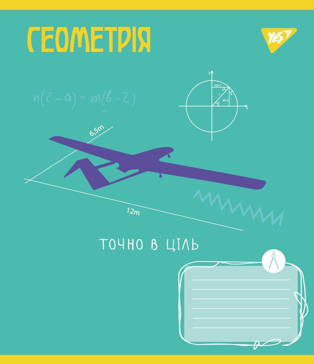 Тетрадь 48 кл. YES Предметка - (Ukraine forever) набор 8 видов, 766790 4