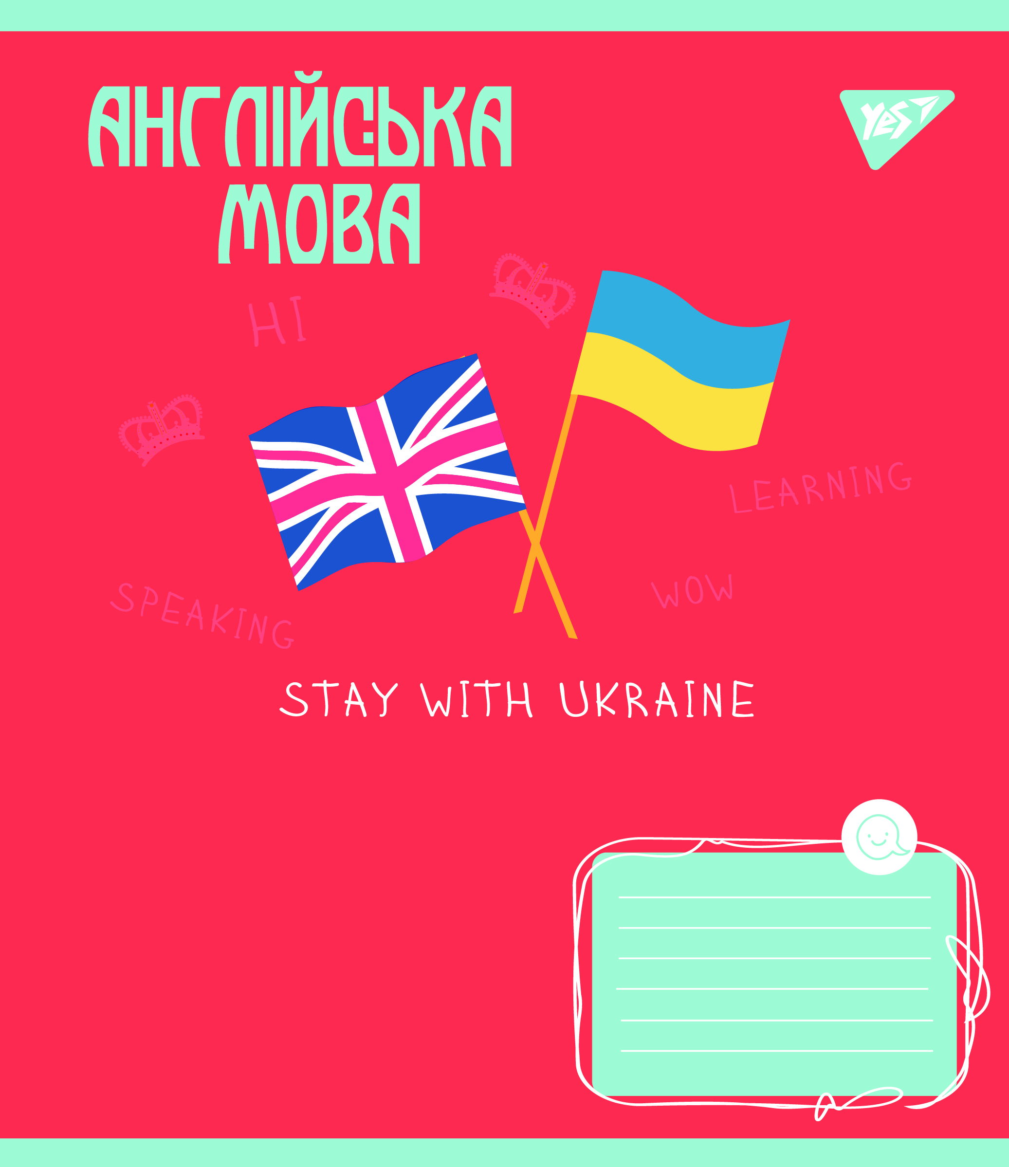 Тетрадь 48 кл. YES Предметка - (Ukraine forever) набор 8 видов, 766790 7