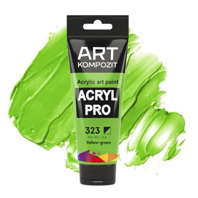 Краска акриловая ART Kompozit 323 желто-зеленый 0,075 л туба