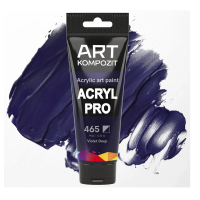 Фарба акрилова ART Kompozit 465 фіолетовий темний 0,075 л туба