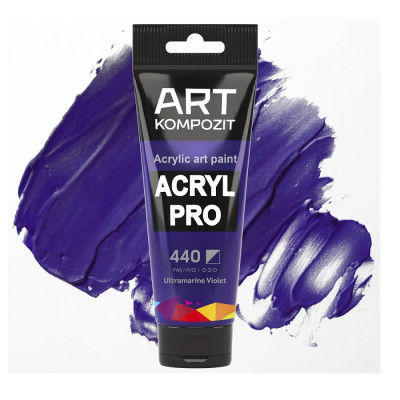 Краска акриловая ART Kompozit 440 ультрамарин фиолетовый 0,075 л туба