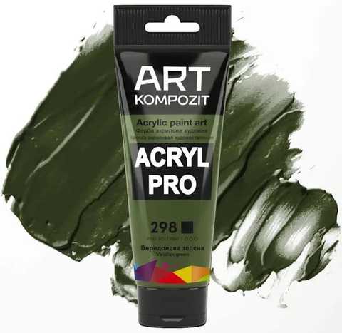 Краска акриловая ART Kompozit 298 виридоновая зеленая 0,075 л туба