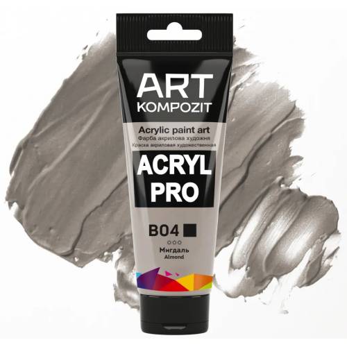 Фарба акрилова ART Kompozit B04 мигдаль 0,075 л туба