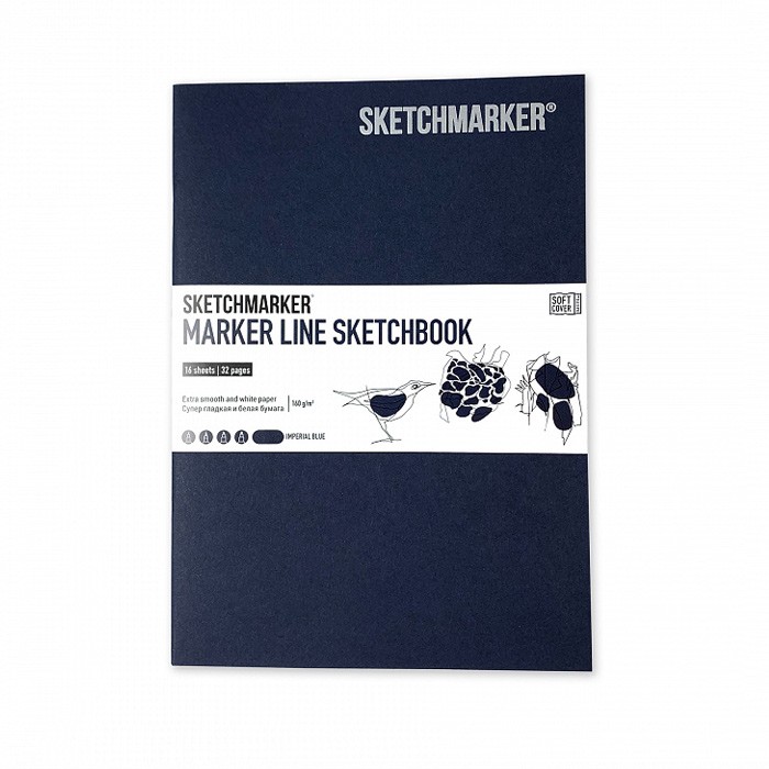 Скетчбук SKETCHMARKER В5 16 арк., 160 г/м², синій, MLSM/IMBLUE
