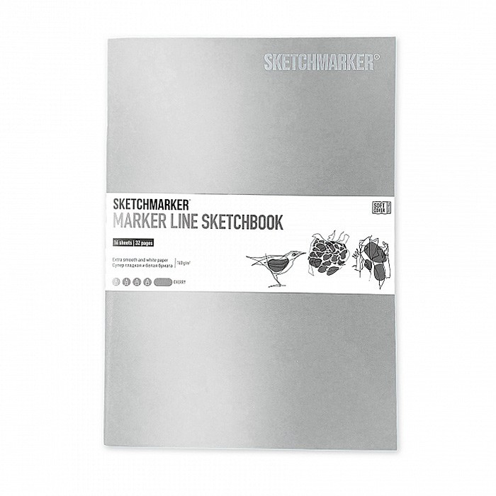 Скетчбук SKETCHMARKER В5 16 арк., 160 г/м², срібний, MLSM/SILV