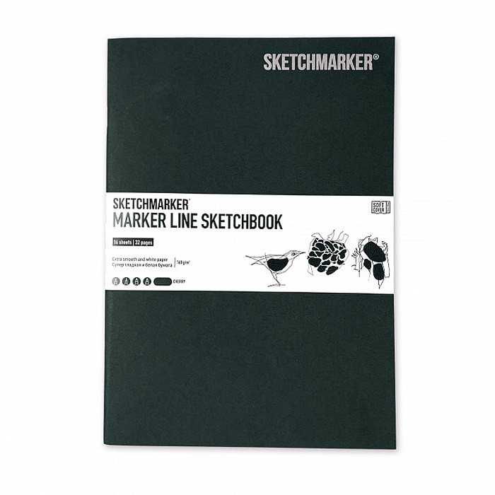 Скетчбук SKETCHMARKER В5 16 арк., 160 г/м², темно-зелений, MLSM/HGREEN