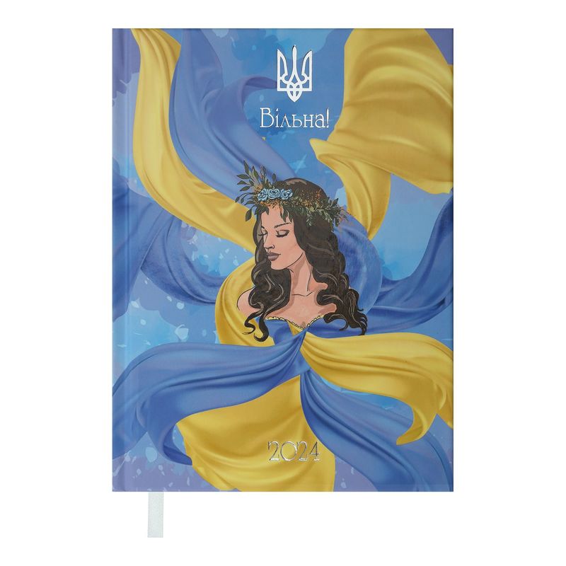 Щоденник датований A5, 2024, Free, жовтий, BM.2166-08