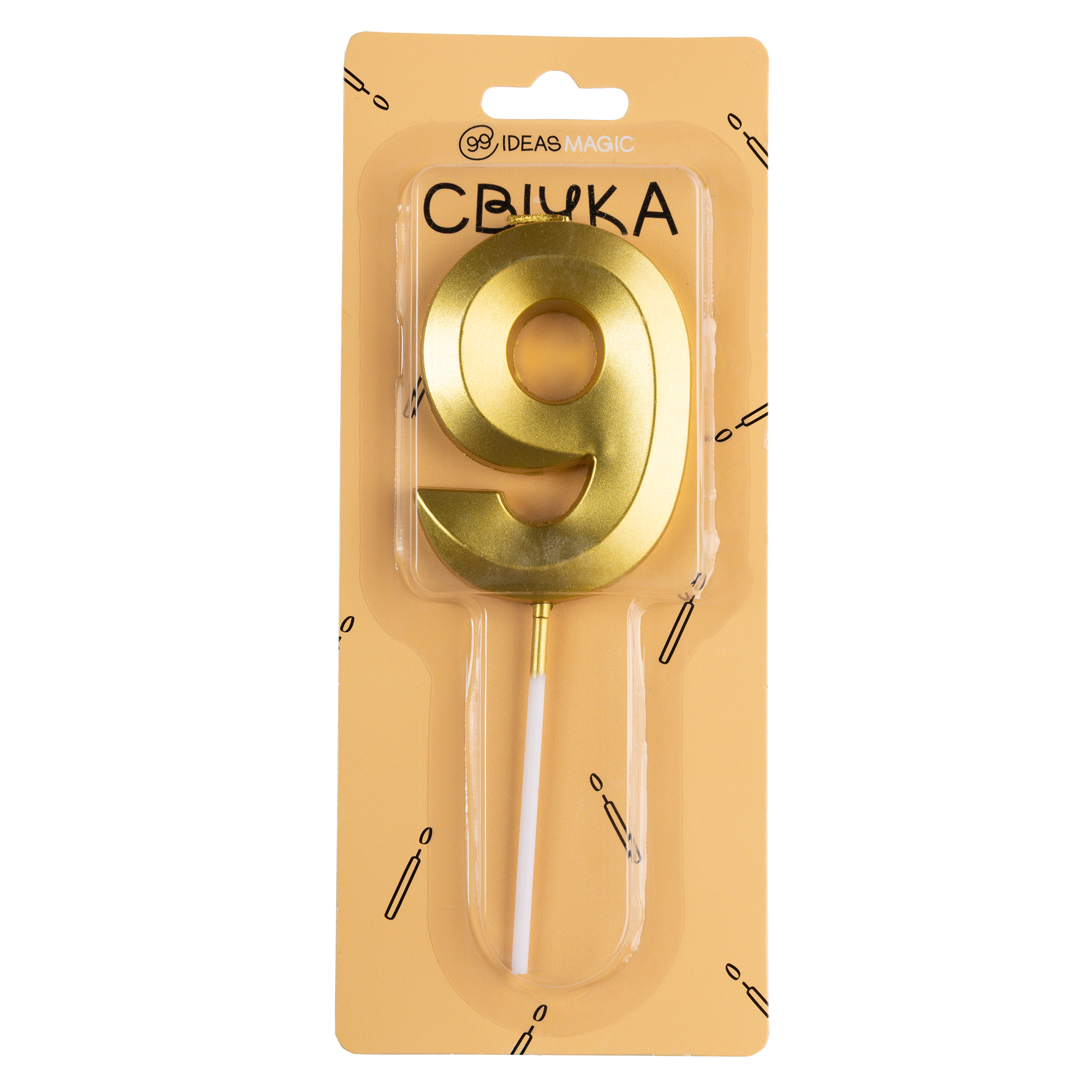 Свічка-цифра 9 золотиста металік 7 см, IDEA8-PQ7028--9