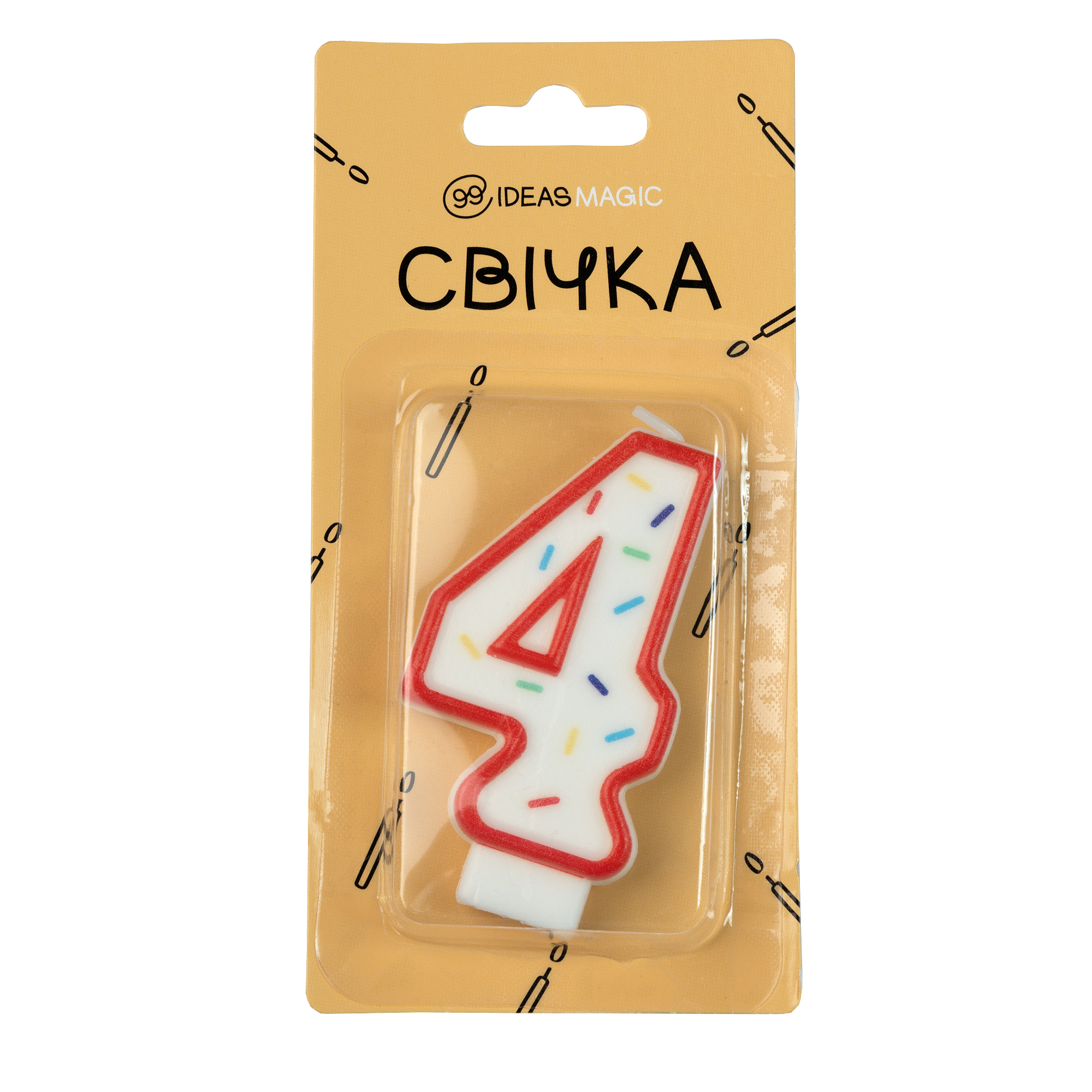 Свічка-цифра "4" 7 см, IDEA8-YS7013-1-4