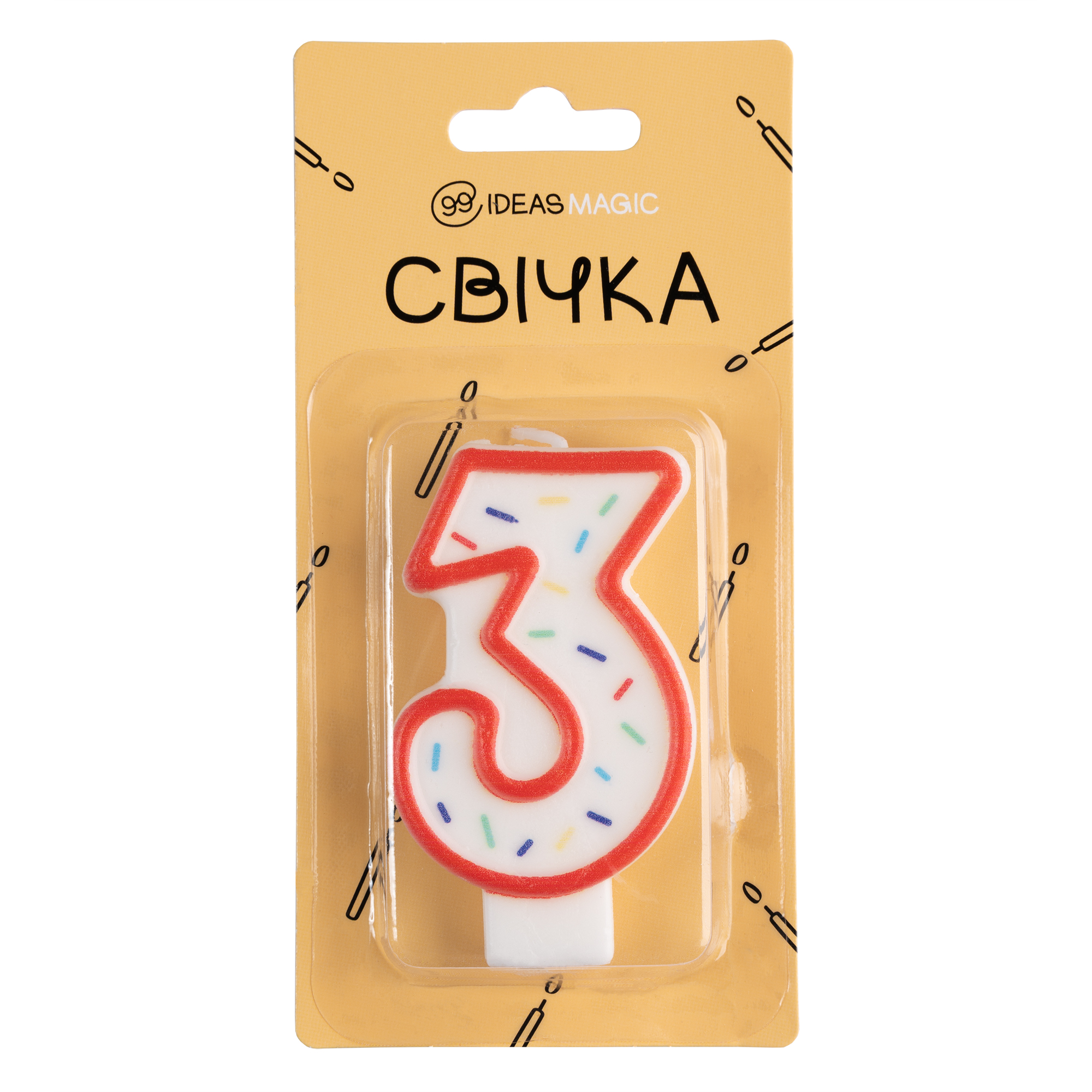 Свічка-цифра "3" 7 см, IDEA8-YS7013-1-3