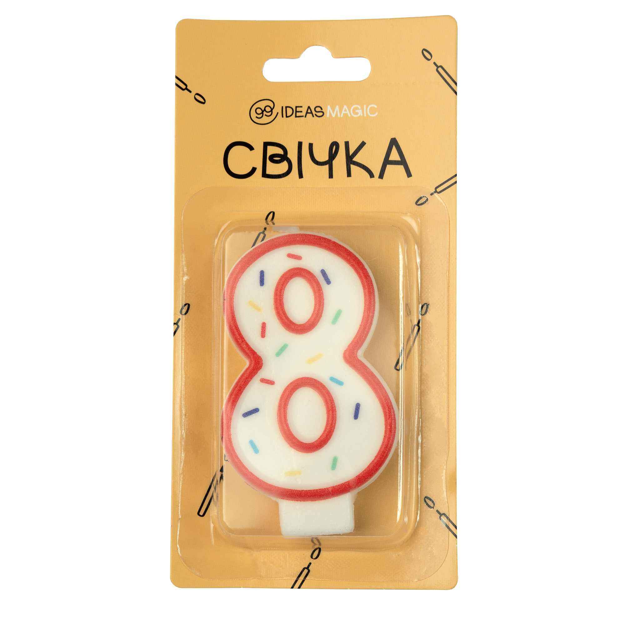 Свічка-цифра "8" 7 см, IDEA8-YS7013-1-8