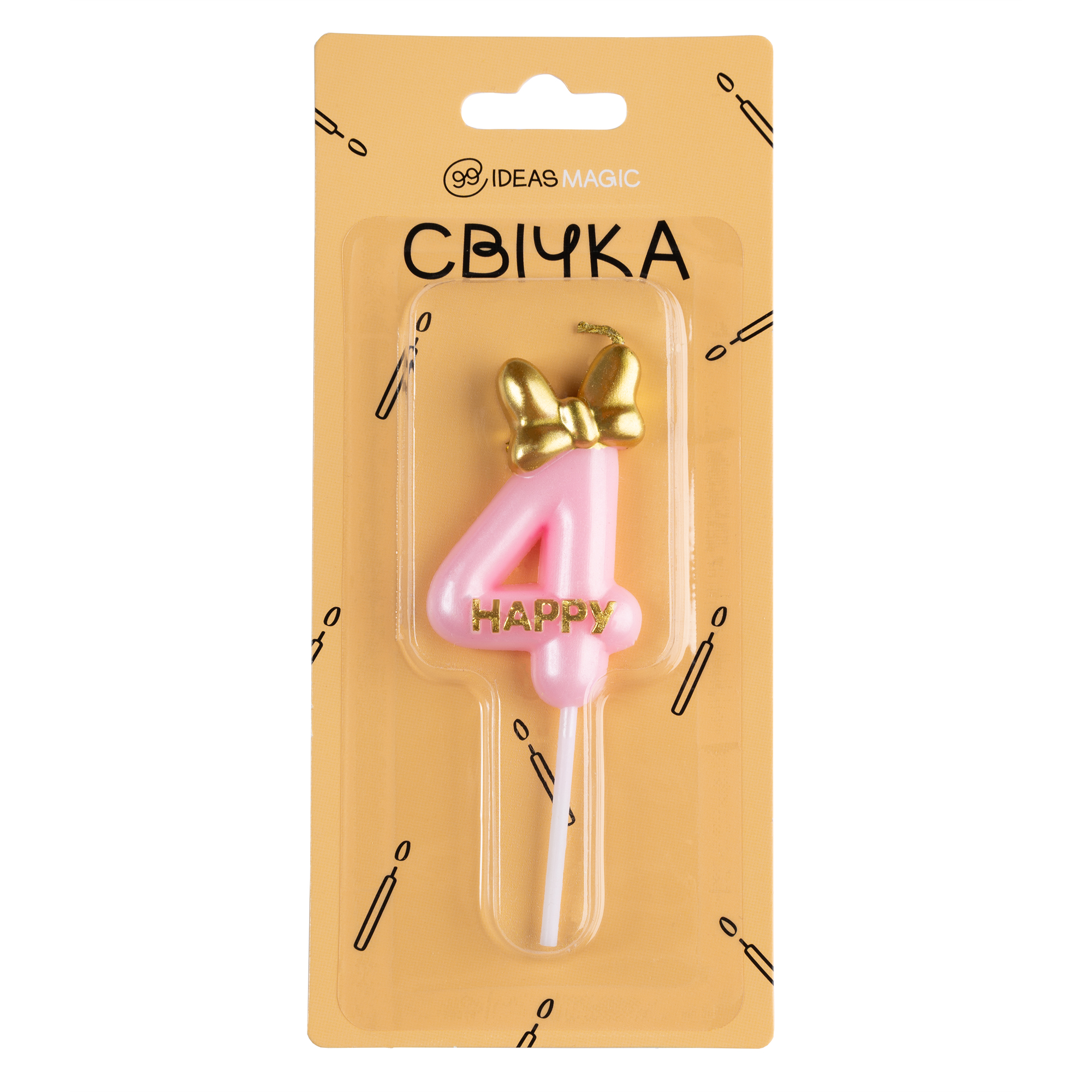 Свічка-цифра 4 рожева 6 см, IDEA8-PQ6017-4