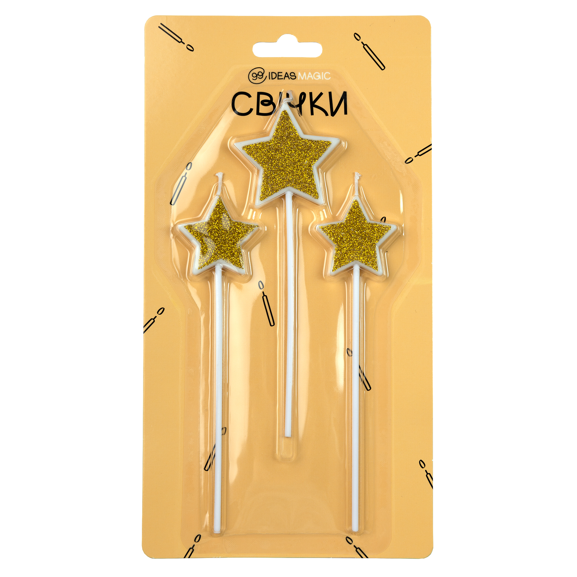 Свічки Зірки золоті 3 шт 4,5*4 см, 3,5*3 см, IDEA8-Z3007
