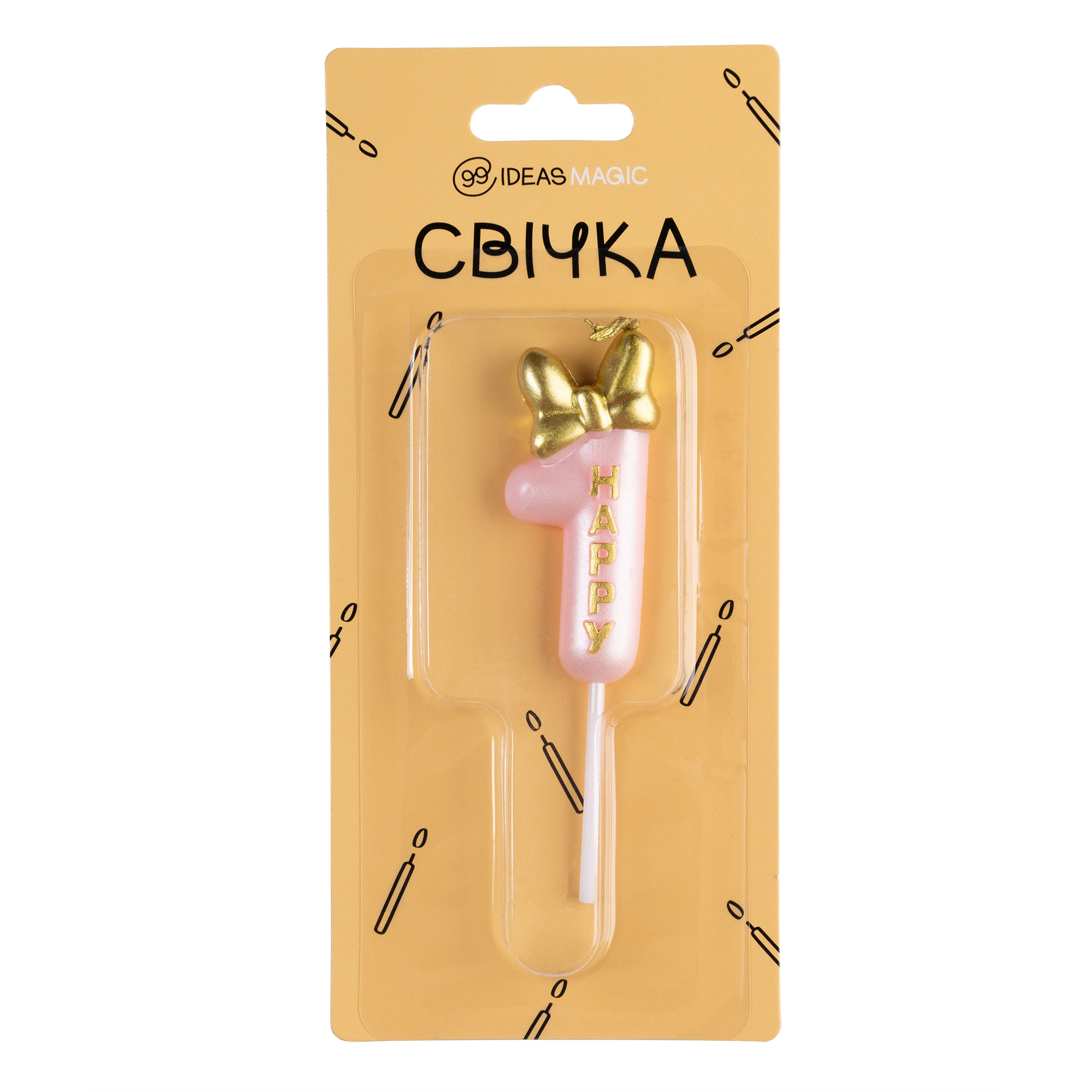Свічка-цифра 1 рожева 6 см, IDEA8-PQ6017-1