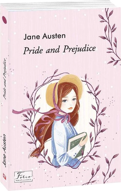 Книга "Austen J. Pride and Prejudice (Гордость и предубеждение)" (а) (4087)