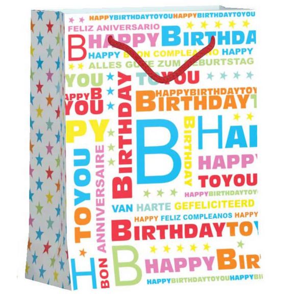 Пакет подарунковий паперовий "Happy Birthday To You" M 17,5*9,8*22,9 см, BG-05008-M