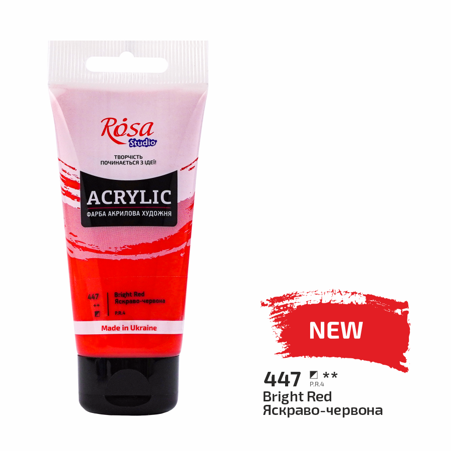 Фарба акрилова, Яскраво-червона, 75 мл, Rosa Studio