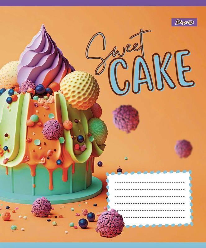 Зошит 18 кл. 1В Sweet cake, 766320 1