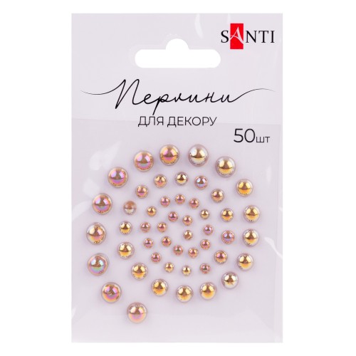 Перлини SANTI самоклеючі шампань, райдужні, 50 шт, 742973