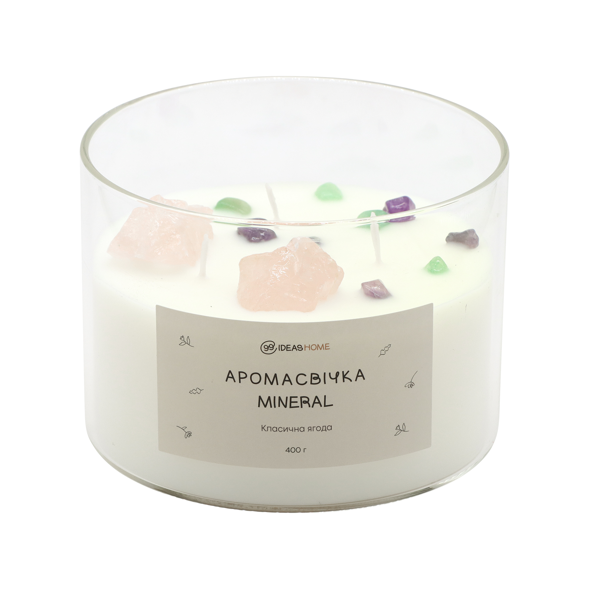 Аромасвічка 99IDEAS MINERAL - Класична ягода, 400 г