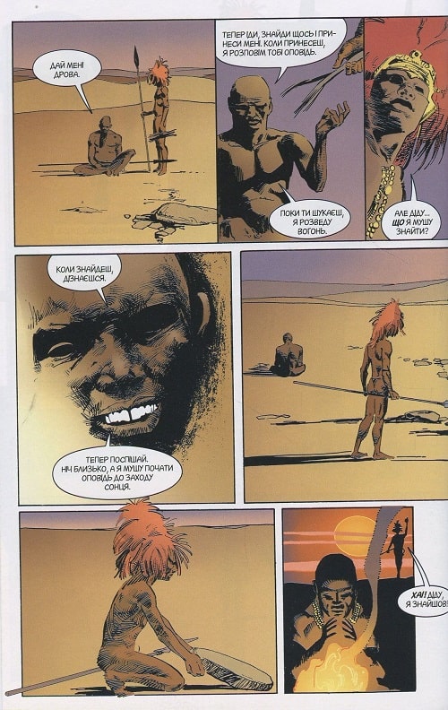 Книга комікс "Ґейман Н. The Sandman. Пісочний чоловік. Том 2. Ляльковий дім" (у) (0512) 3